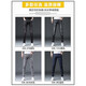 Jean en coton pour hommes minces de printemps et automne décontracté pour hommes froide coréen nouveau pantalon 6636 gris + 6636 noir 28