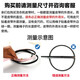 Cuiying Tiancheng Waschmaschinenzubehör Belt Dreiecksgürtel Förderband Universal Vollautomatische halbautomatische Doppelzylinder Doppelfass Haier Duck Rongshida Little Swan A-684