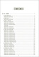 Jiaotong University Star New Comprehensive Skills Training for Mathematics in Junior High School. Grade 678, 9e année 678, 2e semestre de la 678e année. Université de Shanghai Jiaotong publiée par la version Shanghai soutenant les aides pédagogiques Volume 1 Volume 2 Junior School Mathématiques Formation des compétences complètes pour les mathématiques au lycée. Grade 6 ++ (2 livres) Généralisé Junior High School