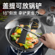 Cuidahuang pan 304 stainless steel frying pan non-stick pan can be used with shovel honeycomb pattern frying pan induction cooker can be used 26cm