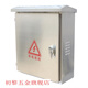 Chiweng 304 ménage 201 extérieur en acier inoxydable boîte de distribution étanche à la pluie usine boîte extérieure étanche forte boîte de commande électrique boîte électrique boîte 250*300*150 économique 201