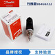 Danfoss丹佛斯MBS1900压力变送器传感器064G6611/6630/6659/6680 浅紫色064G6680