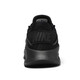 NIKE Nike men's shoes FREE METCON 4 breathable cushioning sneakers Lightweight training running shoes CT3886-007 Black 44.5