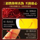 Tibet Straight-haared Authentic Filament Erstes Safran Neujahr Geschenkgeschenk für Älteste Nicht-Iranian Safran chinesische medizinische Materialien Safran 20g Geschenkbox [Klassische Farbe]