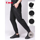 
Jordan QIAODAN sweatpants men summer knitted pants men loose casual hoodie trousers sports trousers men style F-black (small logo) woven trousers-XYK13962 XL