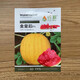 Long-cultivation lazy man watermelon seeds extra large seedless 8424 watermelon seedlings super sweet southern unicorn watermelon fruit and vegetable seeds hybrid golden queen watermelon seeds 200 original