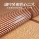 Jiuzhou deer mat carbonized double-sided water-milled bamboo mat bamboo mat dual-purpose folding black pearl single seat 1.2m bed