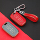Sapphire Sea Dragon convient à la sonate moderne huit coe-clés Special Old Model IX35 / SO8 Langdong Car Key Shell Sac Buckle Men and Women Key Key Key Key Shell Buckle TPU