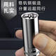 XMSJ世加长套筒头小飞中飞大飞六角12/13/14/15/16/17/18/19mm个 中飞8.0mm12401