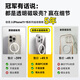 Beisi [Really not yellowing 丨Ice-transparent style] Applicable to iPhone15promax mobile phone case Apple 15promax protective case magnetic case ultra-thin wireless charging anti-fall full package