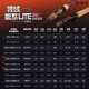 VFT托马斯VFT竞技2021新款ARS领域LITE鳜系路亚竿淡水远投超快调钓竿 2.03m 软木682MC-CK枪柄双节 VFT精技LITE鳜系路亚竿