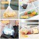 Miaojie thick point-breaking fresh-keeping bags, extra large 330 pieces, plastic food bags