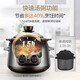 SUPOR electric stew pot, soup pot, porridge, electric casserole, bb pot, ceramic pot, large capacity electric stew pot, baby food supplement, bird's nest health pot, electric pot, Chinese china pottery kettle 3L