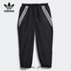 
Adidas (adidas) Clover Men's Pants New Breathable Sports Leisure Comfortable All-match Pants DV1574 GL9904 L