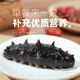 Shangpintang Dalian organic ready-to-eat sea cucumber 1 Jin Jin is equal to 0.5 kg 15-20 individually packed ready-to-eat Liao sea cucumbers