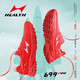 Haiers Sportspezialschuhe für die High School -Aufnahmeprüfung Laufschuhe für die High School -Aufnahmeprüfung Laufschuhe physische Testschuhe Schüler Sportschuhe Jogging Schuhe 699pro schwarz 44