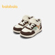 BALABALA children's shoes, boys' stable shoes, non-slip low-top shoes, autumn and winter shoes, breathable and comfortable baby sneakers, trendy white coffee tone 00315 21 (foot length 12.8-13.2/inner length 14.2)