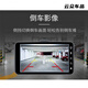 
Jae Dao HD 1080P Car Driving Cam Mini Car Night Vision All-in-One Single Lens Suction Cup T679 HD Version Single Lens + No Card Standard