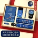 Home gifts, high-end company souvenirs, business gifts, thermos cups, custom logos, safe production month, practical souvenirs for employees, Koi - cup + pen + USB flash drive + book + umbrella