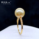 Black and white gold pearl South Sea seawater gold pearl ring 18K gold material inlaid with gold pearl ring temperament women's model 11-12mm