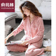 Yu Zhaolin Pyjamas en coton pur double face pour les femmes au printemps et à l'automne adapté à la peau d'âge moyen et aux personnes âgées à manches longues à grande taille, les mères d'âge moyen portent des vêtements de maison décontractés K6623 m