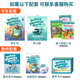 【麦凯思图书】牛津自然拼读教材oxford phonics world12345级别专项幼儿少儿英语启蒙教材opw学生套装 新版5级【课本+练习册+视频课程】
