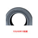 155/65R13 Jiangling e100 electric car Chevrolet LeChiQQ15565r13 new energy tire Star ordinary tire