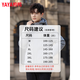 Duck -duck down jacket Men's thickened short winter jacket Men's hooded cold winter clothing business casual men's clothing black XL