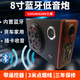 Xushansi 24v Car Tamion de soupe