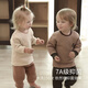 Bali Piggy Baby-Unterwäsche-Set, Winter, gepolstert, Jungen, zweiteilige Baby-Winterkleidung, verdickt, Mokka, Farbe 80