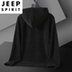 Jeep Spirit Cord -Herrenjacke mit Kapuze Frühling und Herbst Großgröße Casual Vielseitige Strickjacke Pullover Top Jacket 12099 Brown 5xl 200225jin [Jin gleich 0,5 kg] über