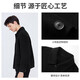 Navigare Italian small sailboat woolen coat men autumn and winter pure wool warm jacket jacket short casual jacket men dark night 2XL /54
