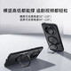 Pinsheng Suitable for Huawei Mate60Pro mobile phone case mate60pro matte protective case bracket magnetic suction anti-fall light luxury fulcrum shell thin anti-fingerprint 360 rotating bracket black