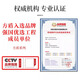 方盾KN100煤矿专用面罩1105K防工业建筑装粉尘修液态硅胶易扣式 易扣式面罩1105k主体 M（体重73kg以上）