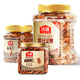 
Wollong Daily nuts 3 cans of pure nuts, mixed nuts, cashew nuts, roasted snacks, snacks, 3 cans of pecans almond kernels, pure nuts, 1050g