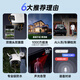 
Lecheng camera outdoor photography home high definition wireless 360 degree no dead angle night vision TS7 outdoor mobile phone remote smart binocular lens door camera wifi monitor home viewing