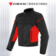DAINESE Dennis cycling suit summer mesh motorcycle ventilation and breathable FRAME D1 men's anti-fall four-season racing suit 691-black (pre-installed CE-grade protective gear) 52