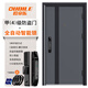 OUDILE thickened Class A security door entrance door + anti-plitting and explosion-proof safety door child mother door + smart door lock fingerprint lock Fully automatic intelligent lock 2050*1160 child mother door raised door lintel