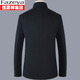 Fazeya Hengyuanxiang Style chinois Zhongshan Collier de stand-up masculin Nouveau costume de laine chinois Mulberry Silk costume Top Brown Grey 180 (recommandé 140-160 Jin [Jin est égal à 0,5 kg]))