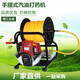Anjinnong factory directly supplies portable gasoline sprayer, high-pressure agricultural four-stroke fruit tree sprayer, garden sprayer, integrated sprayer + 90 meters high-pressure explosion-proof pipe