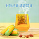Pékin Tongrentang Corn Scarpe Mulberry Leaf TEA Green Money Willow Chronicles Burdock Root Pression de la pression Hangle Blood Lipides Triglycérides Triglycérides Triglycérides officiels Jingzidien Dongying Flagship 40 personnes Formisées Version 12 FLAVORS [5 sacs de paquet de traitement]