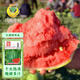 Fengming Yashi early-maturing greenhouse seeds for all seasons thin-skinned gift watermelon seeds pink-flesh red unicorn watermelon seeds 50 capsules