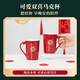 Mengxuan (MENGXUAN) Wedding supplies collection dowry supplies full set of women's suits practical dowry wedding gifts for newlyweds happy basin upgraded dowry suit 21 pieces set [wooden gift box] toiletries engagement gift