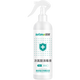 Jike hypochlorous acid disinfectant 300ml*3 bottles household maternal and infant pet sterilization spray alcohol-free influenza A