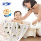 
Encore New Baby 7A Antibacterial Cotton Zou Bu Bath Towel Newborn Water-absorbing Quick-drying Bath Gauze Cover Blanket Cute Panda 100cm