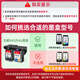 Tianwei 845 846 ink cartridge can be used for ink addition Canon Canon TS3380 TS308 MG2580S MG3080 2400 TS208 3180 printer inkjet cartridge black color set