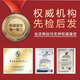 【二手99新】宝珀经典系列 五十噚系列 缎面磨砂精钢钛金属陶瓷时尚休闲商务皮带自动机械 五十㖊 男表 经典系列6223-1127-55A 38表径 单表