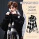 Jinglusi scarf men's winter 2024 new versatile black and white plaid shawl, warm and thick, gift for boyfriend trendy scarf black and white plaid (soft waxy mohair fringed scarf) non-shedding/atmosphere/trend versatile