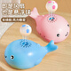 Télic Whale Floating Ball Baby Concentration Formation Enfants ENVIR ÉDUCATION ENVIR GARÇONS ET FILLES 0-1 ans TOY