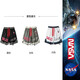 NASADKGM trendy brand shorts men's summer thin American Bulls casual sports five-point pants loose mid-pants basketball training pants black-NASA joint XL (recommended 135-150Jin Jin equals 0.5 kg)